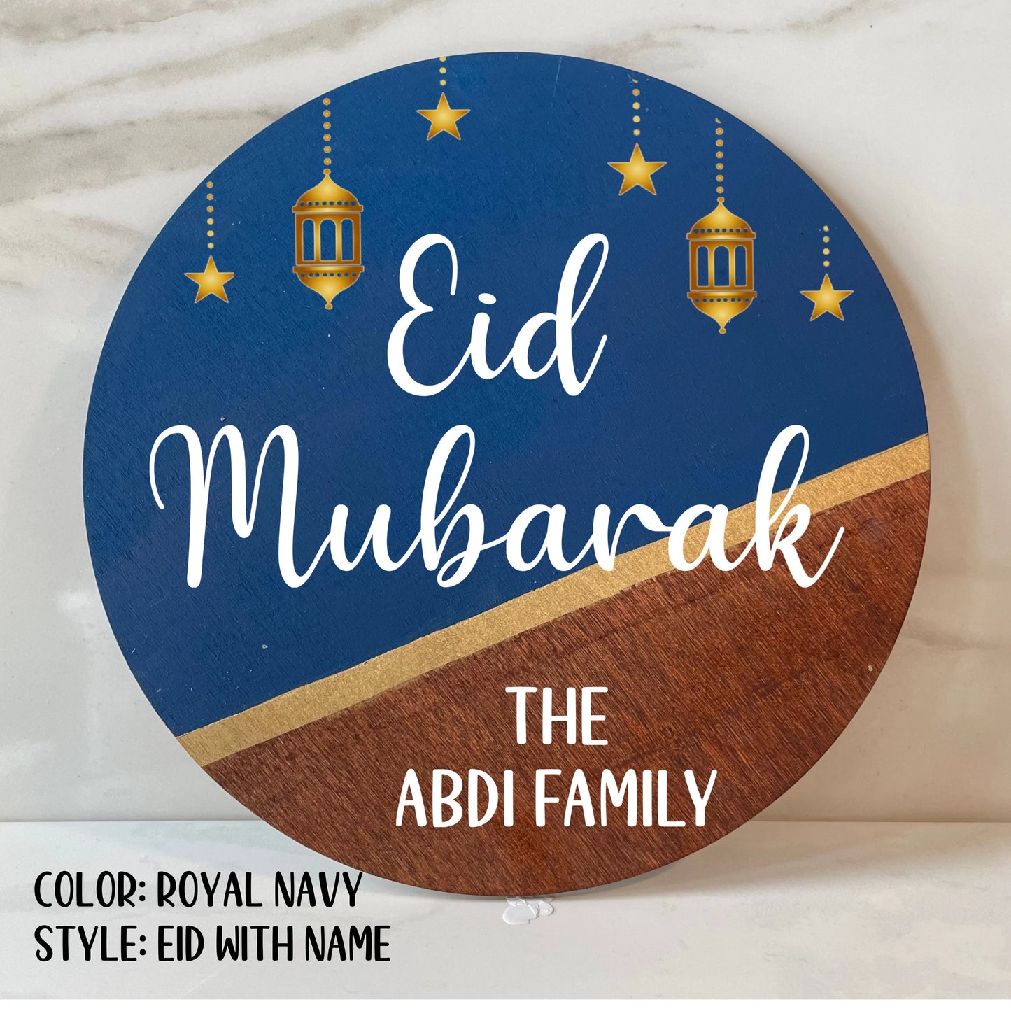 Ramadan and Eid Mubarak Wood Door Sign | Islamic Holiday Decor | Custom Gifts