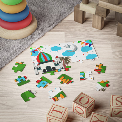 Personalized Eid gift for kids, Custom Puzzle, Kids Name Puzzle, Custom Toddler Puzzle, Ramadan Gift, Ramadan Puzzle for boys, Eid Mubarak