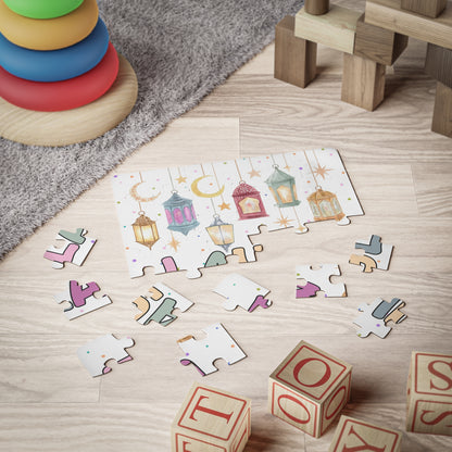 Personalized Eid gift for kids, Custom Puzzle, Kids Name Puzzle, Custom Toddler Puzzle, Ramadan Gift, Ramadan Puzzle for boy