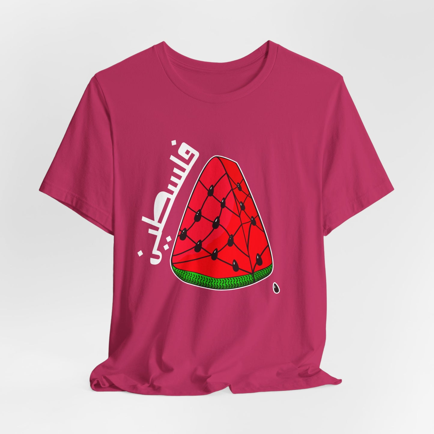 Filasteen Watermelon shirt, Free Palestine Shirt, Palestinian Shirt for Men and Women