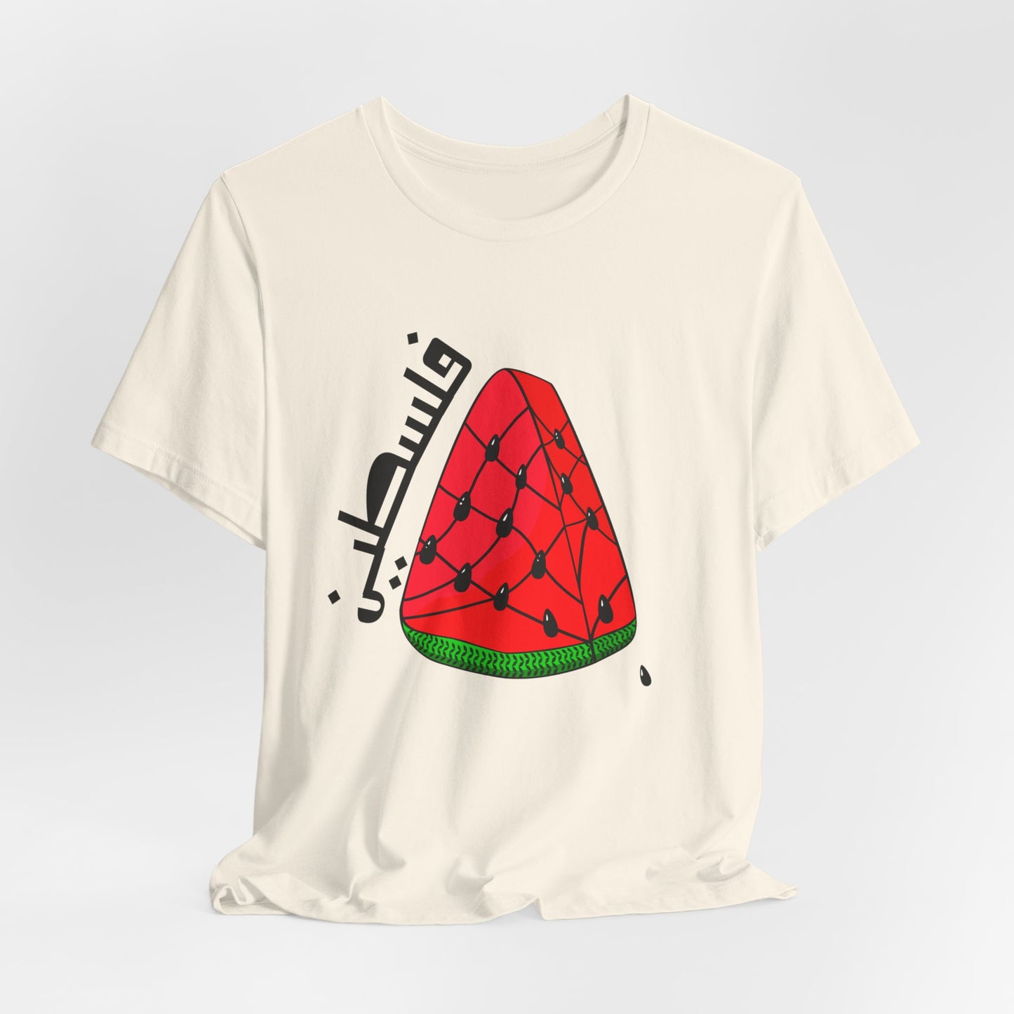 Filasteen Watermelon shirt, Free Palestine Shirt, Palestinian Shirt for Men and Women
