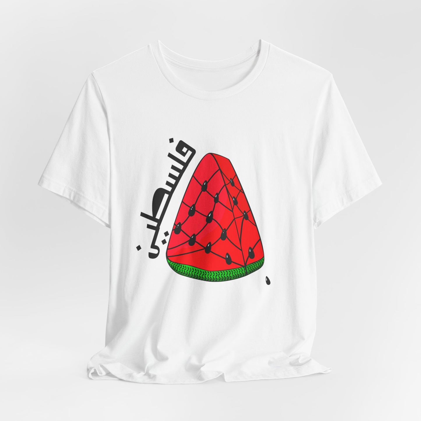 Filasteen Watermelon shirt, Free Palestine Shirt, Palestinian Shirt for Men and Women