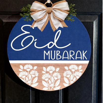 Eid Mubarak Front Door Hanger, Eid Mubarak Door sign