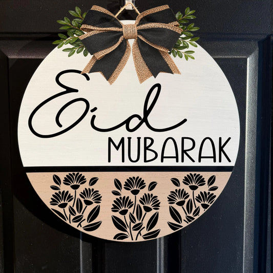 Eid Mubarak Front Door Hanger, Eid Mubarak Door sign